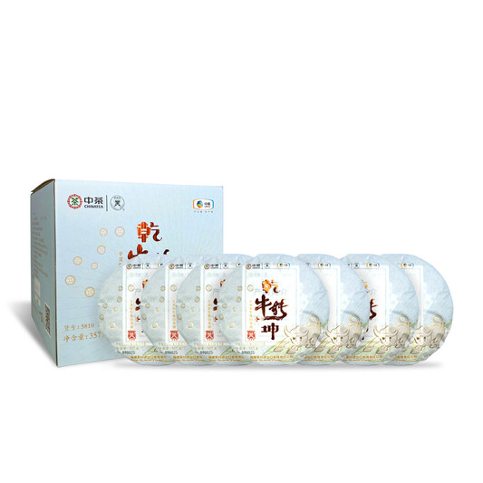 Butterfly Brand 5810 "Nui Zhuang Qian Kun" Zodiac White Tea Compressed Tea (7 Cakes per Tube - 7 x 357g)